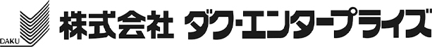 株式会社ダク・エンタープライズ